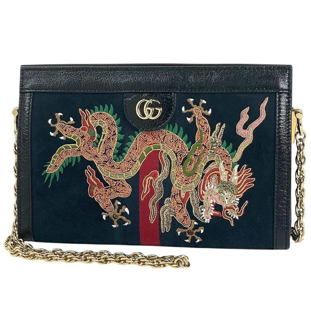 Gucci Ophidia Shoulder Bag Suede Navy Blue